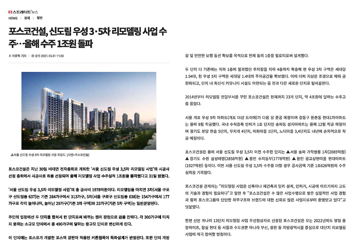 프로젝트1