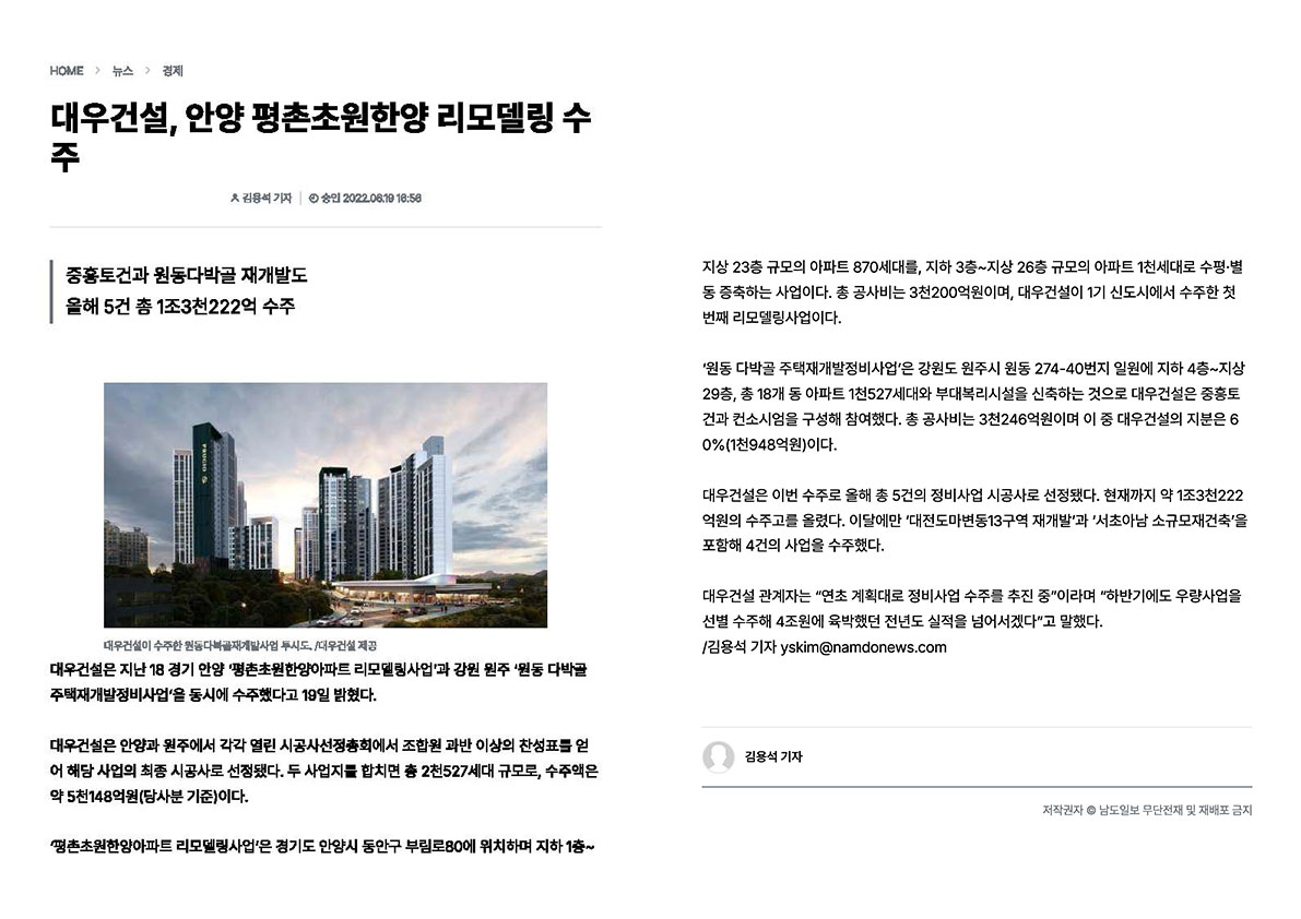프로젝트1