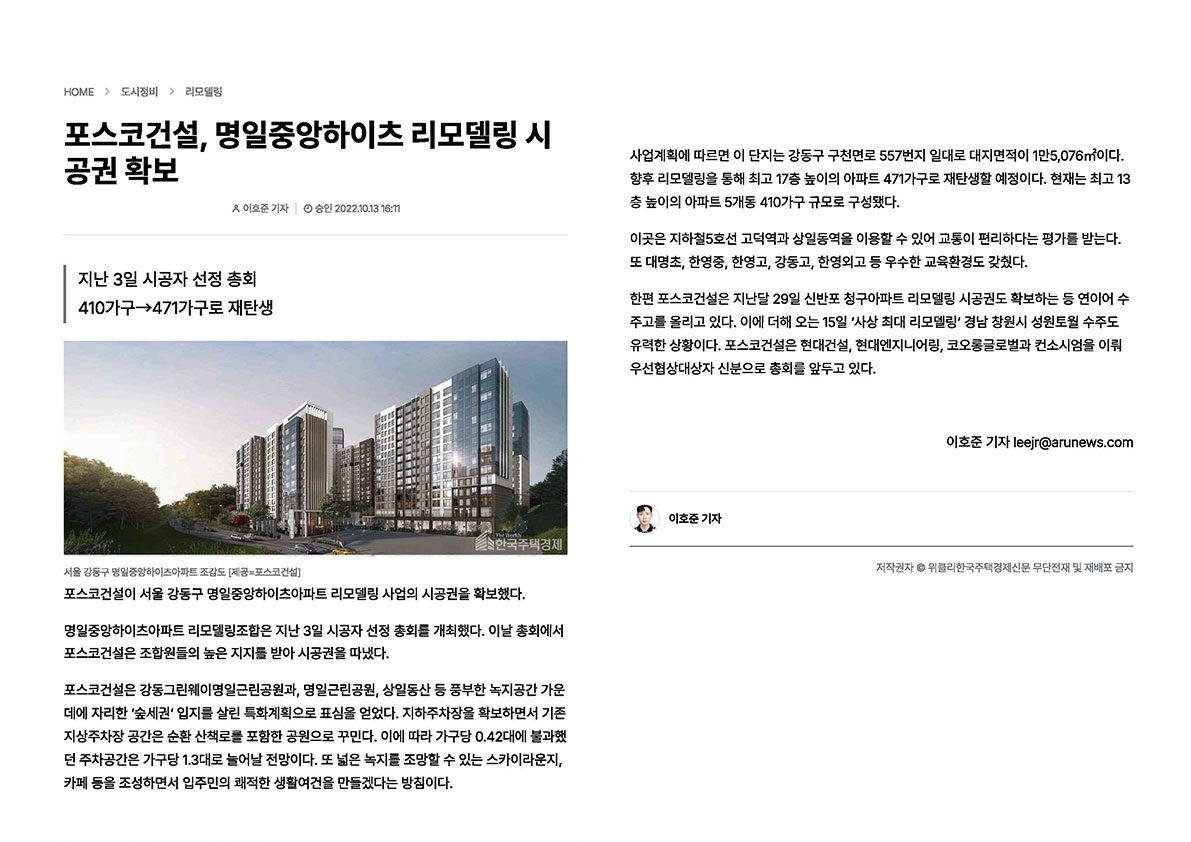 프로젝트1