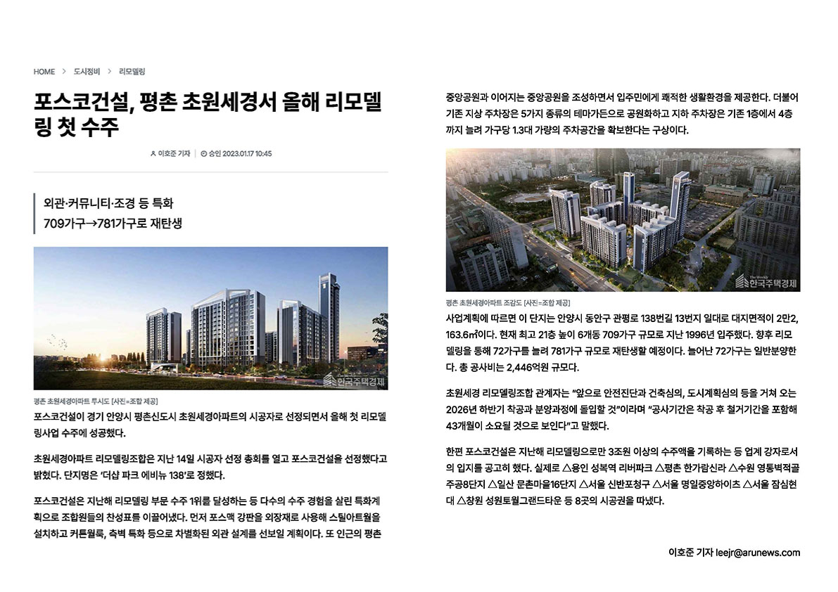 프로젝트1